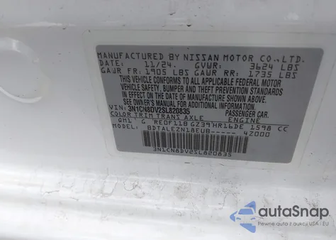 2025 Nissan Versa 1.6 S из США, поврежденный, VIN 3N1CN8DV2SL820835